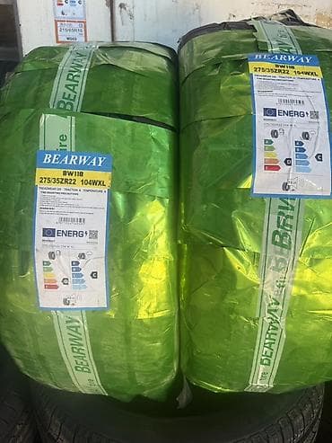 Транспорт: Шина Bearway BW118 275/35 ZR22 104W XL - Тип: летняя шина для — 2