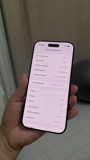 hoco ew50: IPhone 17, Б/у, 256 ГБ, Черный, Защитное стекло, 100 % — 8