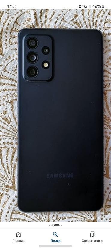 ПРОДАЮ САМСУНГ А 52 НА 128ГБ, 90фпс, ХОРОШАЯ КАМЕРА at lalafo.kg ПРОДАЮ САМСУНГ А 52 НА 128ГБ, 90фпс, ХОРОШАЯ КАМЕРА