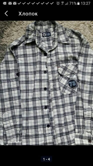 надпись на футболке: Рубашка. Идеальном состоянии.С Европы.Очень удобная,мягкоя хлопок — 4