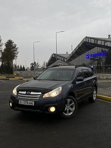 тент универсальный: Subaru Outback: 2014 г., 2.5 л, Вариатор, Бензин, Универсал — 2