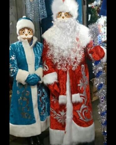 сейф купить бишкек: Прокат костюма — 8