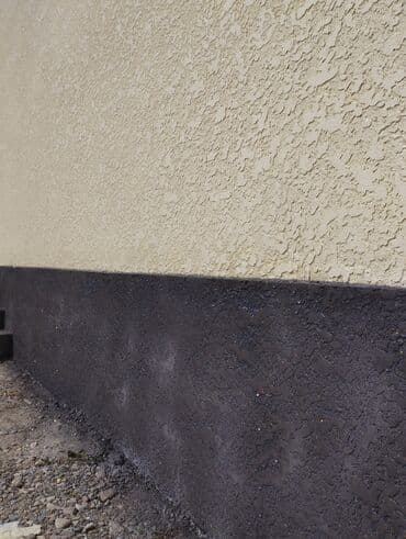 утупление дом: Утепление фасада | Утепление дома | Пенопласт 3-5 лет опыта — 8