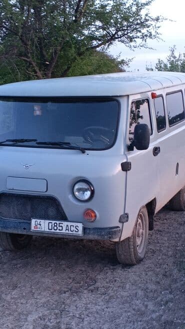 дом на колесах авто: Автобус, УАЗ — 6