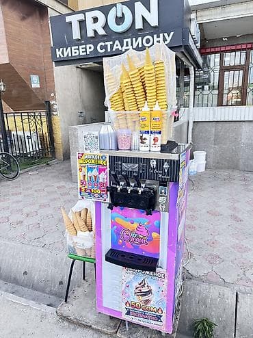 апарат мороженного: 🍦 ПРОДАЁТСЯ АППАРАТ МОРОЖЕНОГО 🍦 Продаётся надёжный и полностью — 1