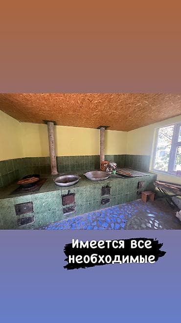 Гостиница на Иссык-Куле, Чолпон-Ата — 4