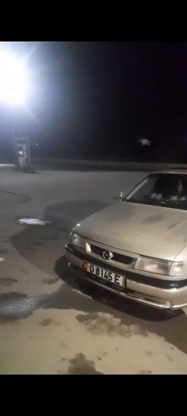 опель вектора б: Opel Vectra: 2020 г., Седан — 5