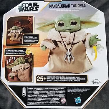 gruda sos: В НАЛИЧИИ! Аниматронная версия (от Hasbro). Прямиком из США. Есть 1 — 6