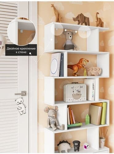 напольные книжные полки: Купить стелаж / стелаж Бишкек / Стендмебель Стеллаж деревянный, для — 4