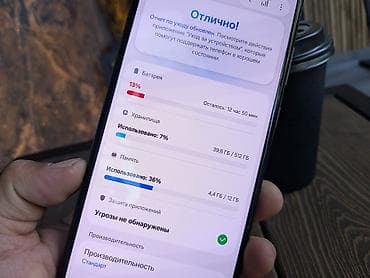 google pixel 9pro: Samsung Galaxy S23 Ultra, Б/у, 512 ГБ, цвет - Черный, 1 SIM, 2 SIM, eSIM — 5