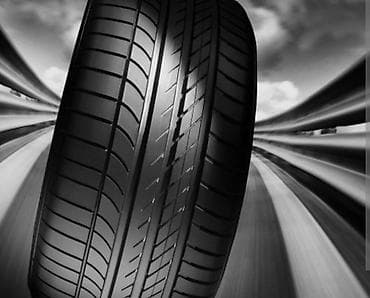 2356018 лето: Все сезонная 235.45.18 состояние ближе к новой цена окончательная — 1