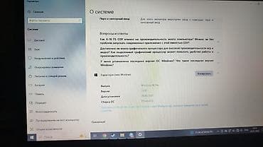 авто планшет: Ноутбук, Dell, Б/у — 4