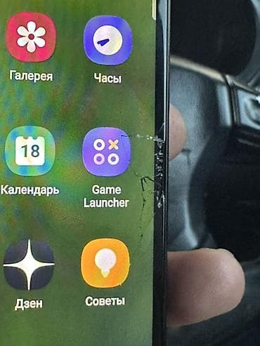 redmi note 10: Samsung Galaxy A30s, Б/у, 64 ГБ, цвет - Черный, 2 SIM — 4