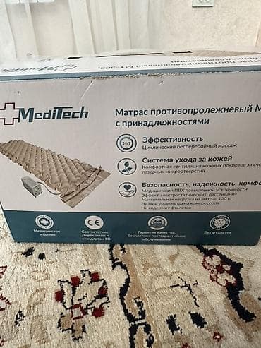 медицинская техника: Противопролежневый матрас MediTech MT‑303 с компрессором и — 4