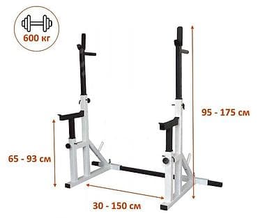 тренажёр: Силовой тренажер — 1