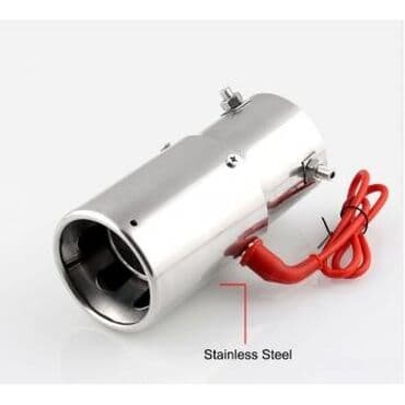 подсветка глушителя: Подсветка выхлопа имитирующая огонь на глушитель Многочисленные — 2