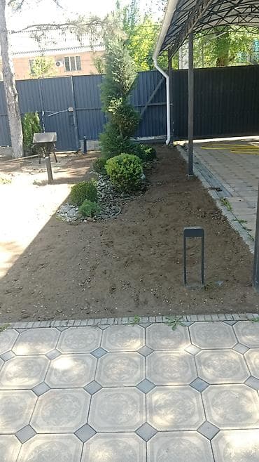 газон ош: Газон + система автополива “под ключ” Что предлагаем - Проектирование — 2