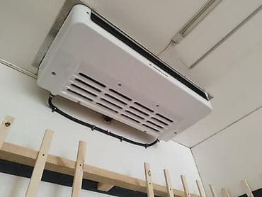 холодиник: Продаю холодильник Рефрижераторная установка Thermo King v500 max цена — 5