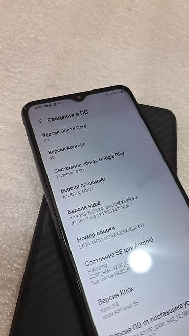 samsung a12: Samsung Galaxy A12, Б/у, 64 ГБ, цвет - Черный, 2 SIM — 7