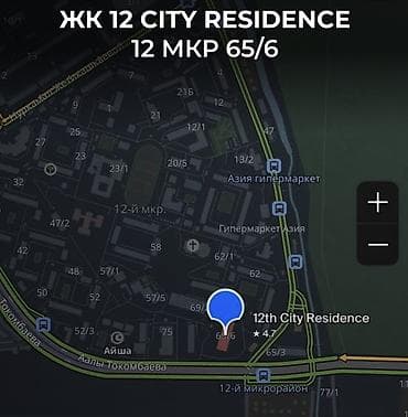 12 мкр: 2 комнаты, 92 м² — 7