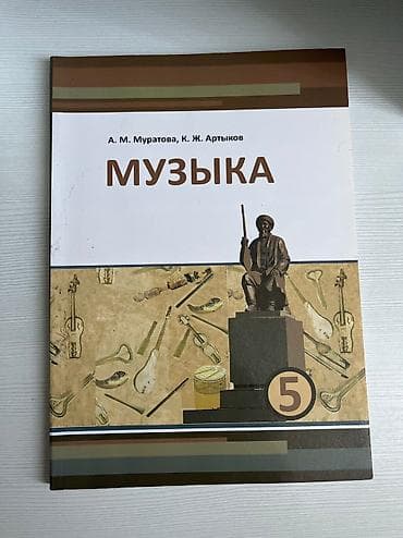 В ИДЕАЛЬНОМ СОСТОЯНИИ — 1