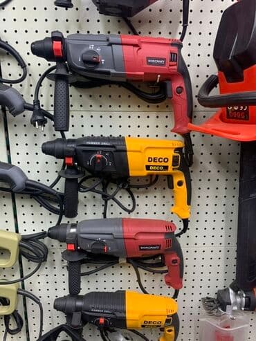 электродрель с перфоратором: Перфоратор, Новый, Бесплатная доставка, Платная доставка, Самовывоз — 2