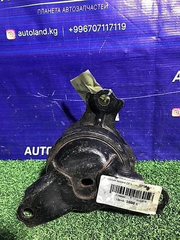 tor: Подушка мотора Honda Б/у, Оригинал, Япония — 2