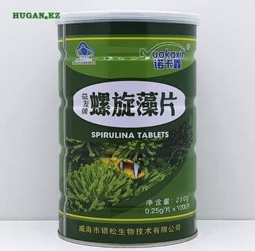 кофе в капсулах бишкек: Спирулина (спиралевидная сине-зелёная водоросль) - это наиболее — 1