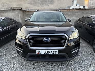 инспаер 2006: Subaru Ascent: 2019 г., 2.4 л, Вариатор, Бензин, Кроссовер — 1