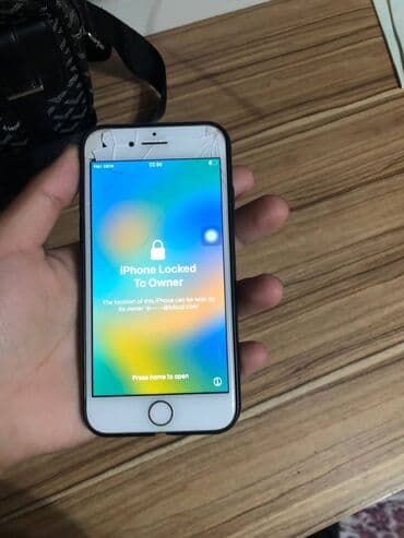 старый пк купить: IPhone 8, Б/у, 256 ГБ, Белый, Чехол, 82 % — 5