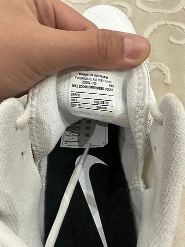 волейбольные кроссовки nike: Мужские кроссовки, 44, Nike, Новый, цвет - Белый, Самовывоз — 4