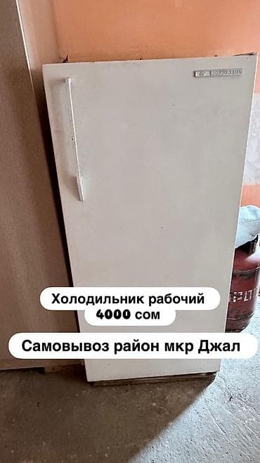 кич спектра: Кухонный гарнитур, Дерево — 3