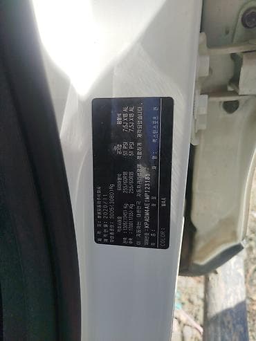 Продажа авто: Ssangyong Rexton Khan: 2020 г., 2.2 л, Дизель, Пикап — 7