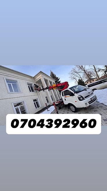 Стрела 21 м, 200 т