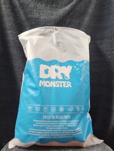 оборудование для автомойки цены в бишкеке: Микрофибры драймонстр для сушки авто и уходу за салоном оригинал — 2