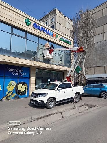 двери на е34: Автовышка, 12 м — 1