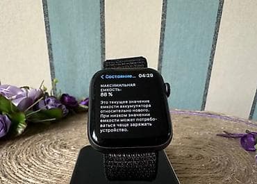 Другие комплектующие: Срочно !!! Apple watch 4 44mm оригинальный отвязаны от icloud, без — 3