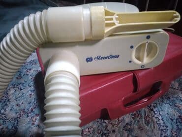 Другие предметы коллекционирования: Раритетный, Советский Фен, времён СССР!!!Акция!!! Со скидкой!!! — 1