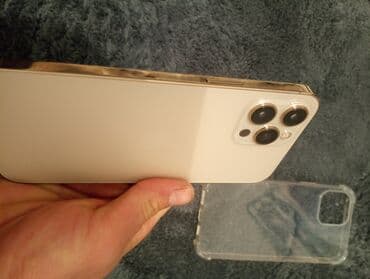 аккумуляторы для ноутбуков compaq: IPhone 12 Pro Max, Б/у, 256 ГБ, Серебристый, Чехол, 81 % — 3