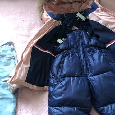 детские домики бишкек: Продаю детский комбинезон. На зиму чень теплый и удобный. Почти новый — 7