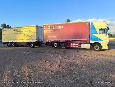 claas jaguar 690: Грузовик, DAF, Б/у — 5