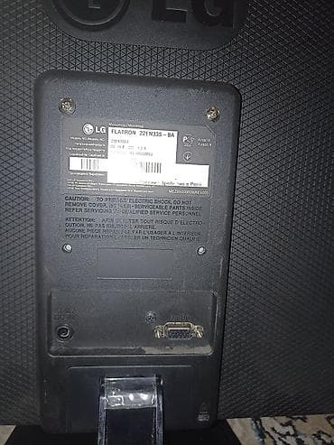 Мониторы: Монитор LG Flatron 22EN33S-BA, диагональ 21.5" Характеристики: - — 3