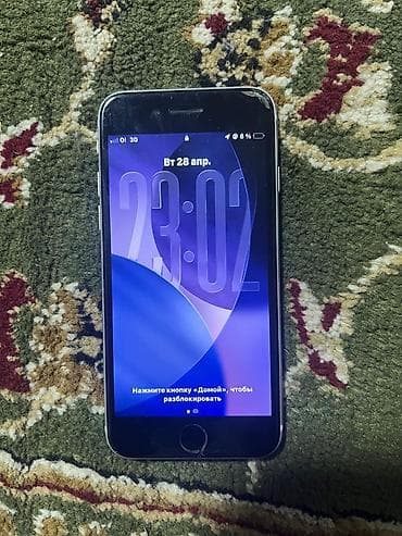 IPhone SE 2020, Б/у, Белый, 78 %
