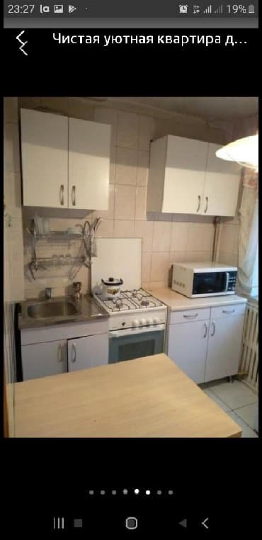 кухиний: Мебель на заказ, Кухня, Шкаф — 9