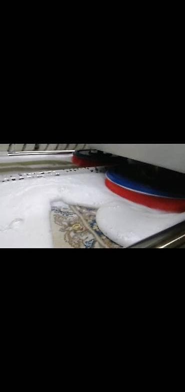 Килем жуучу аппараттар: Килем жууган аппарат сатылат 20000$ алынган(конвейерная машина) жана — 8