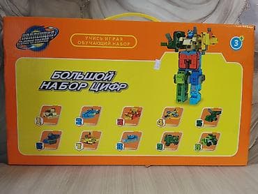 Игрушки: Игрушка цифры трансформеры — 2