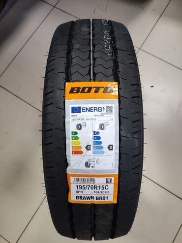 шины на бус сапок: Шины для микроавтобусов / Сешки 195/70R15C 8PR 104/102R BR01 — 3