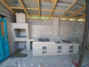 глобус бар бишкек: Барбекю, Казандар, Мангалдар Монтаждоо, Иштеп чыгаруу түрү, Delivery 6 жылдан ашык тажрыйба — 1