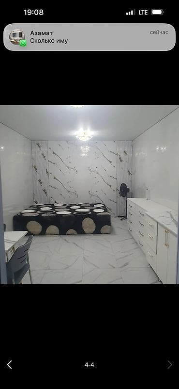 vip kant: Студия, Собственник, Без подселения, С мебелью полностью — 4