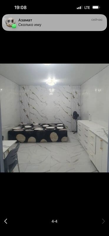 Квартиры: Студия, 20 м², Без мебели — 4